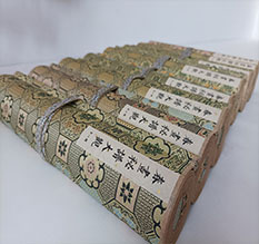 黔西南春画全集之春画秘谱大观-中国古代春宫绘画全集